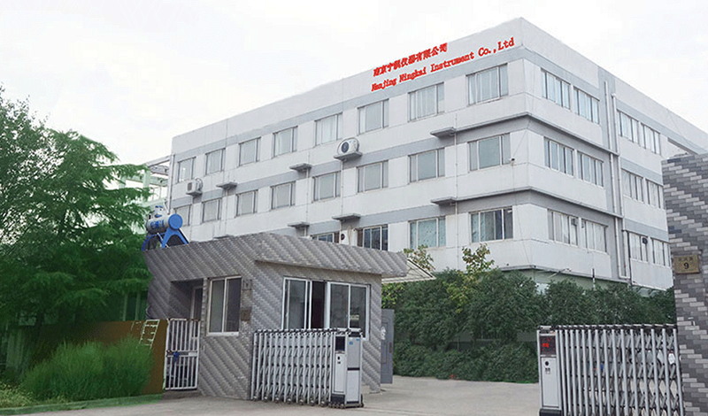 南京宁凯仪器有限公司工厂外部图片 南京宁凯仪器有限公司工厂外部图片